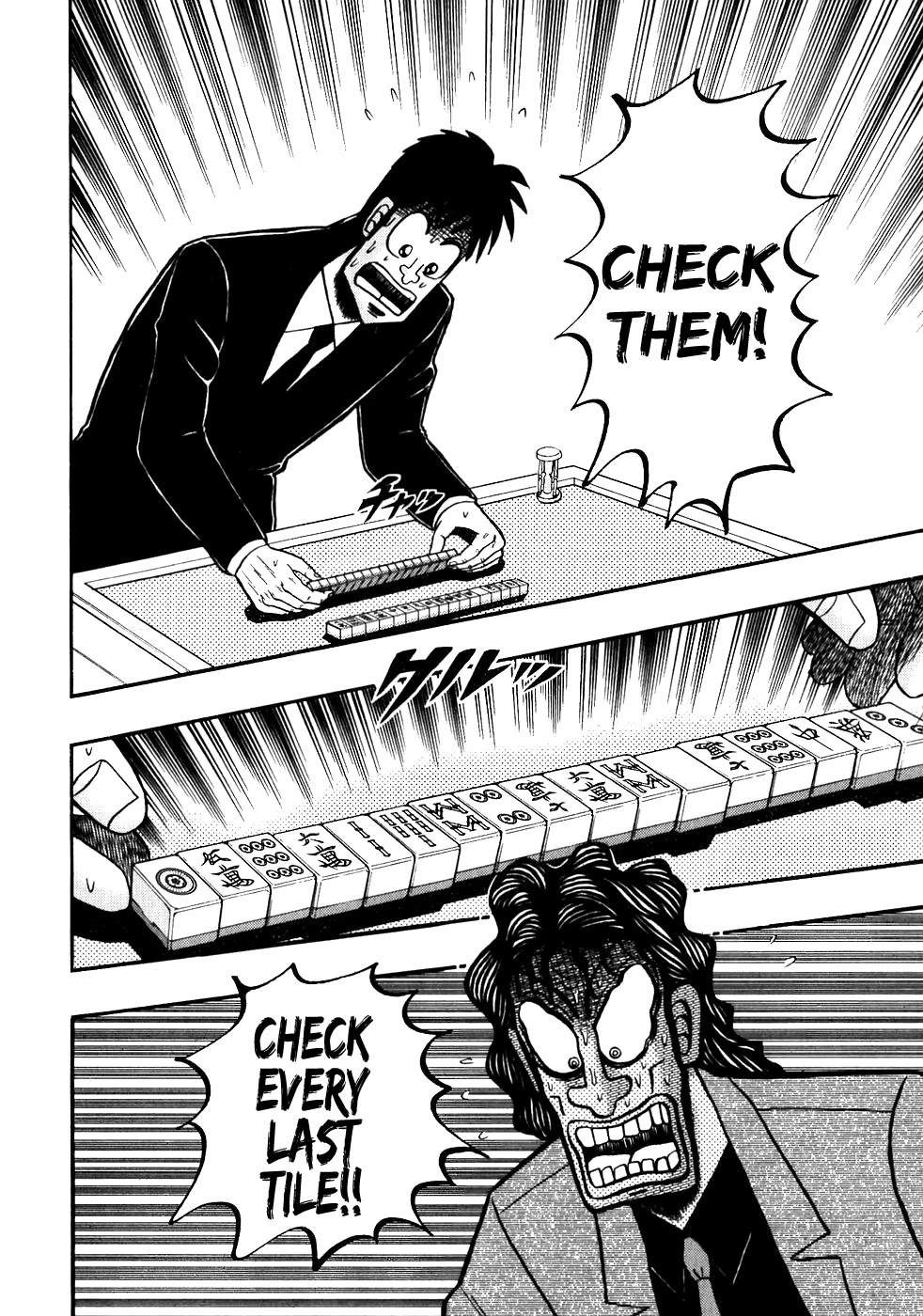 Gambling Outcast Kaiji - Kaiji Part 3 Chapter 116 page 2 - Chapter 116