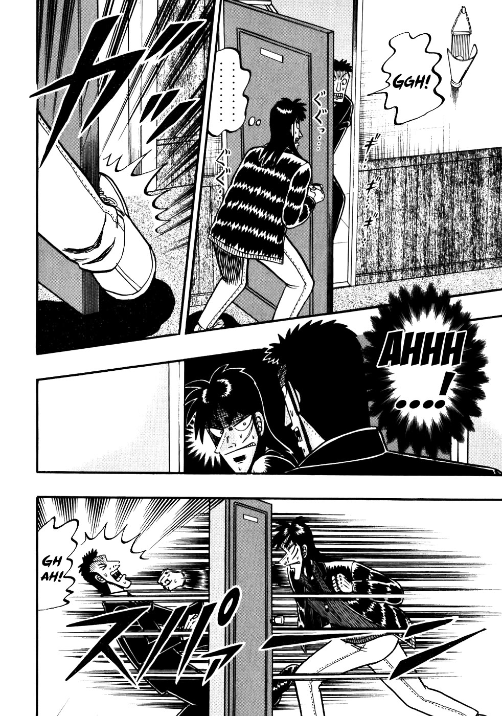 Gambling Outcast Kaiji - Kaiji Part 3 Chapter 117 page 12 - Chapter 117