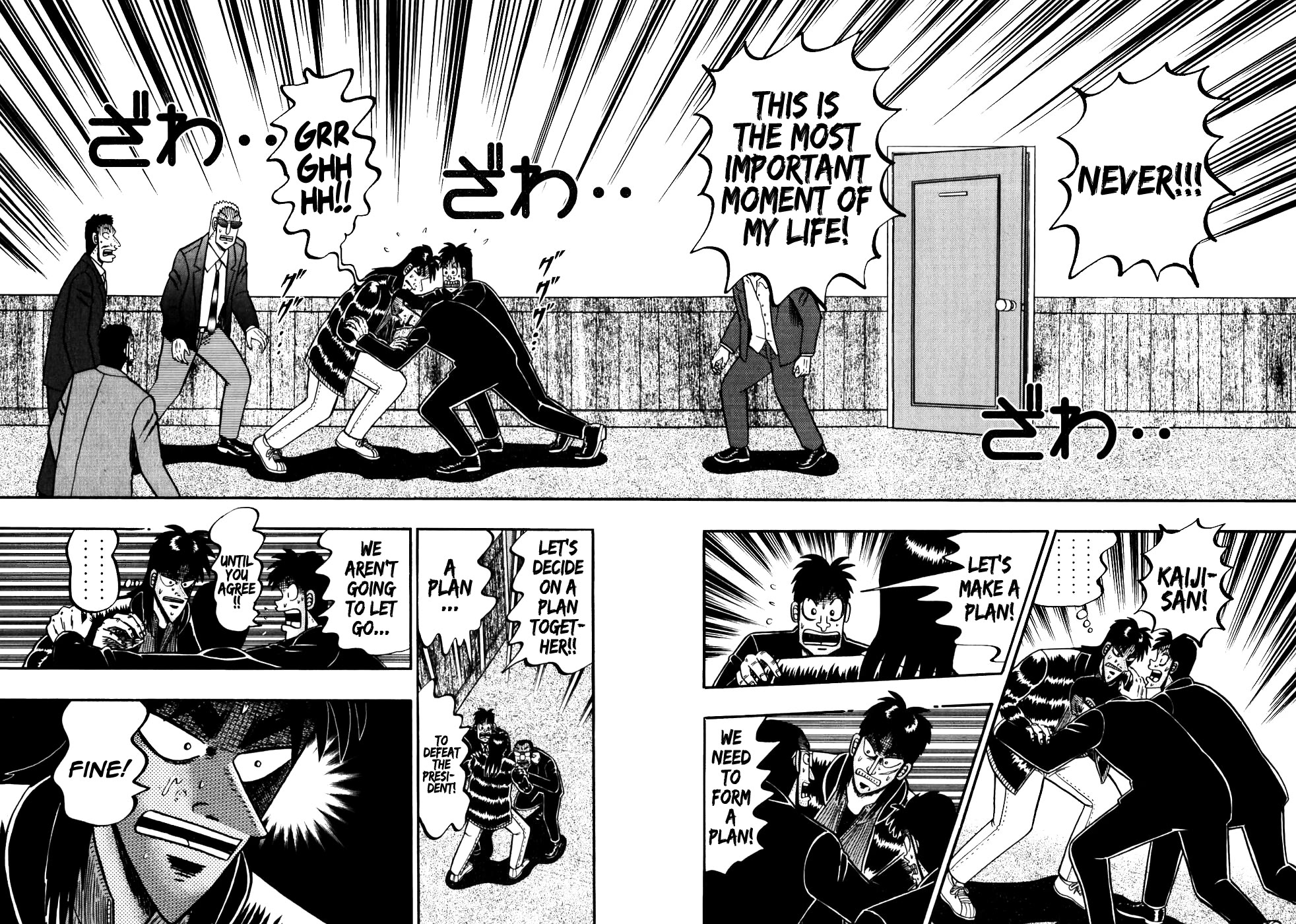 Gambling Outcast Kaiji - Kaiji Part 3 Chapter 117 page 2 - Chapter 117