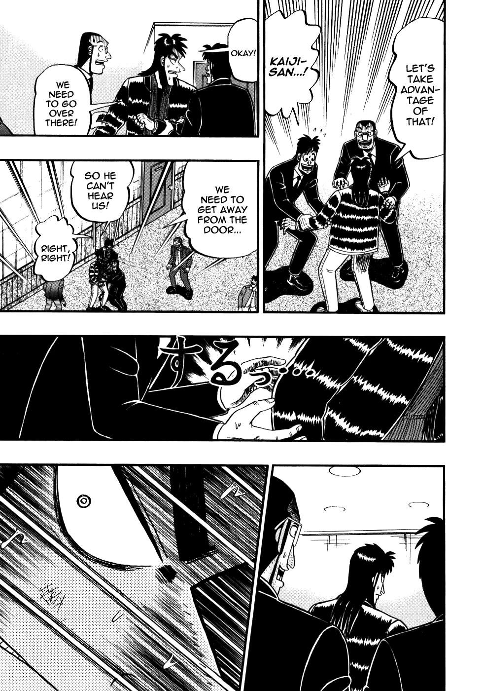 Gambling Outcast Kaiji - Kaiji Part 3 Chapter 117 page 4 - Chapter 117