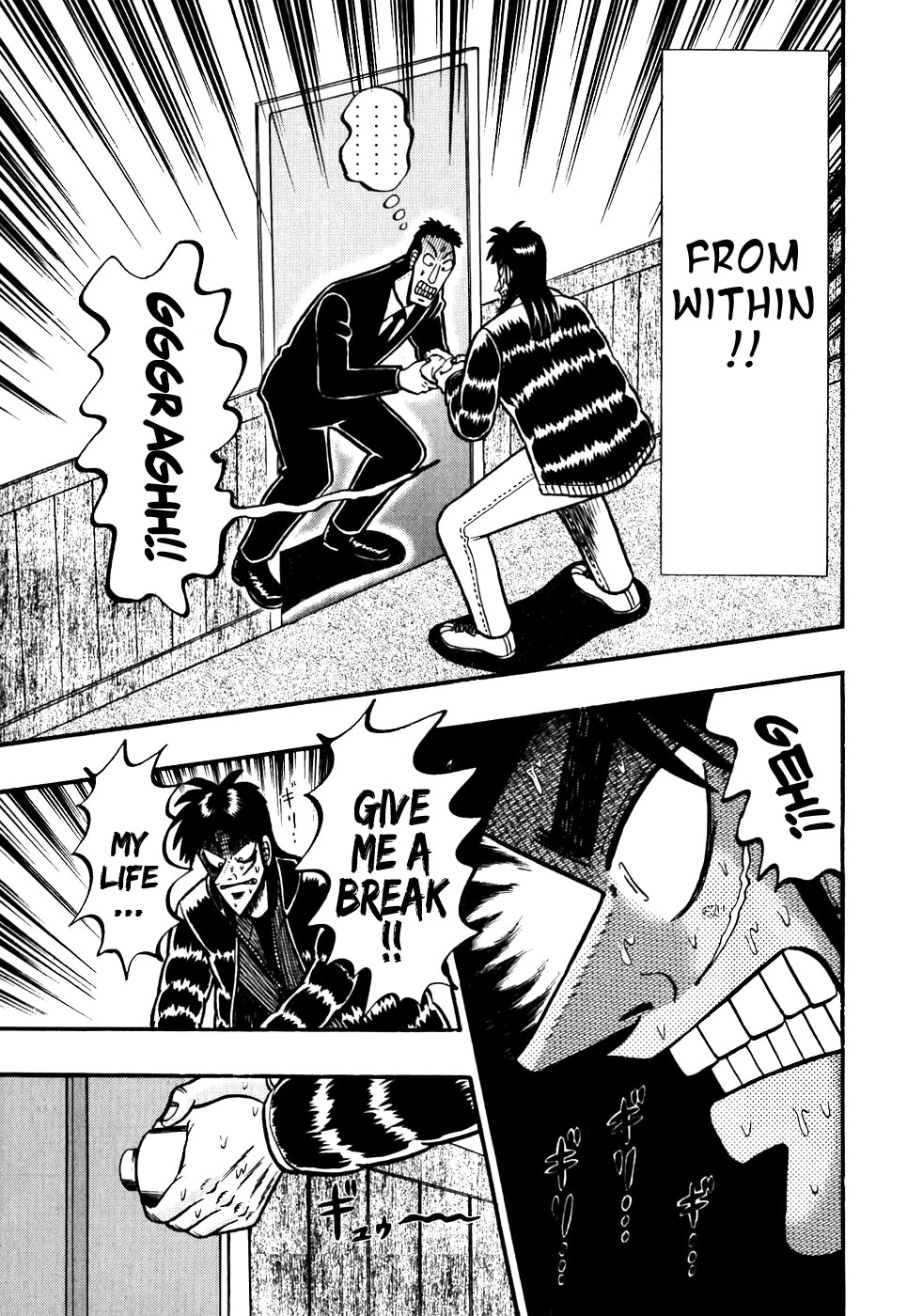 Gambling Outcast Kaiji - Kaiji Part 3 Chapter 117 page 9 - Chapter 117