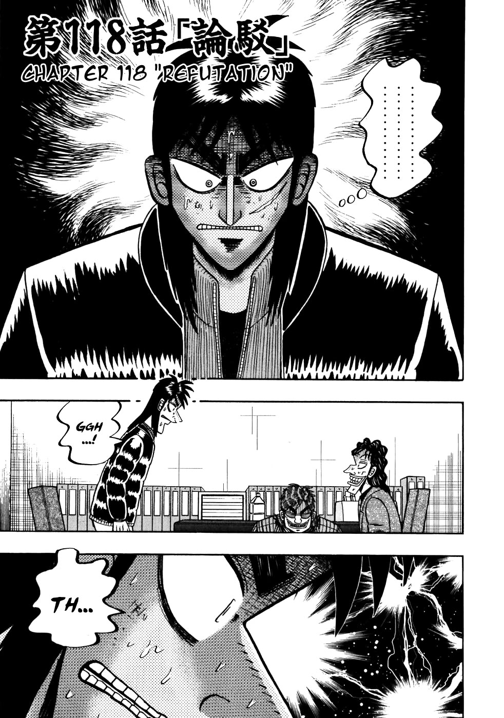 Gambling Outcast Kaiji - Kaiji Part 3 Chapter 118 page 1 - Chapter 118