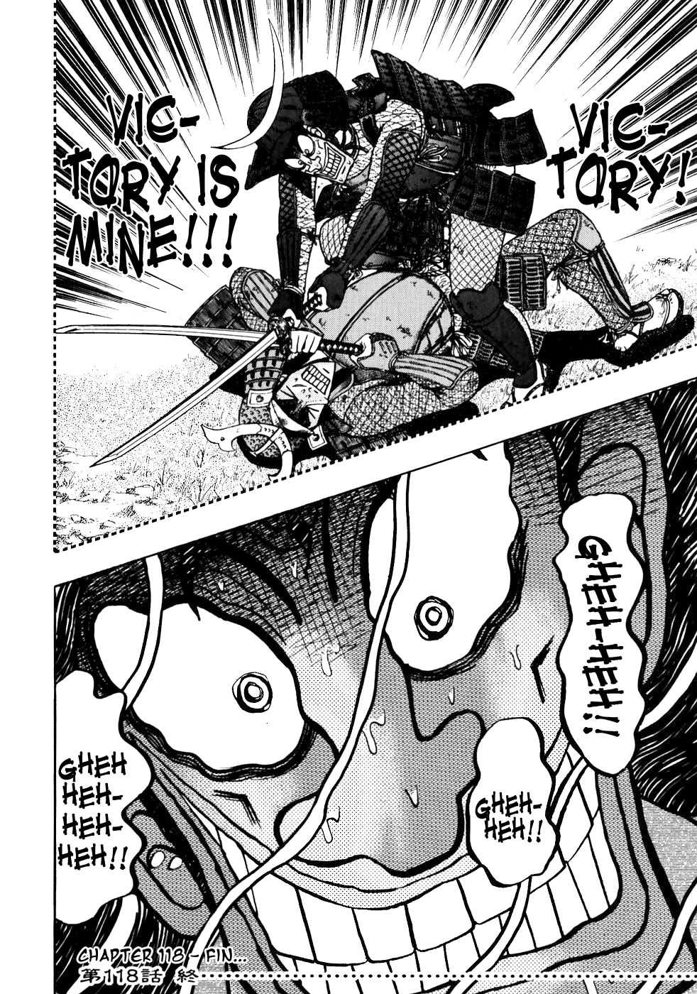 Gambling Outcast Kaiji - Kaiji Part 3 Chapter 118 page 17 - Chapter 118