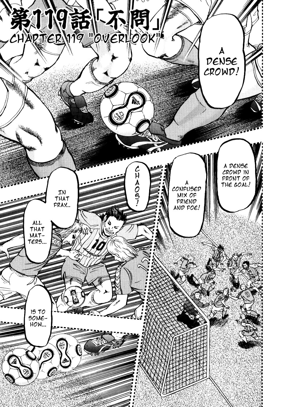Gambling Outcast Kaiji - Kaiji Part 3 Chapter 119 page 1 - Chapter 119