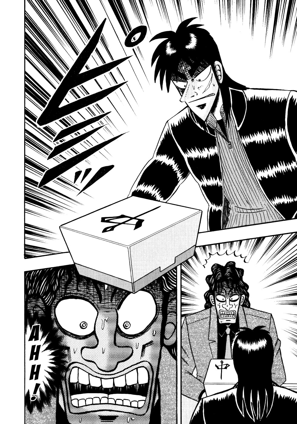 Gambling Outcast Kaiji - Kaiji Part 3 Chapter 119 page 16 - Chapter 119