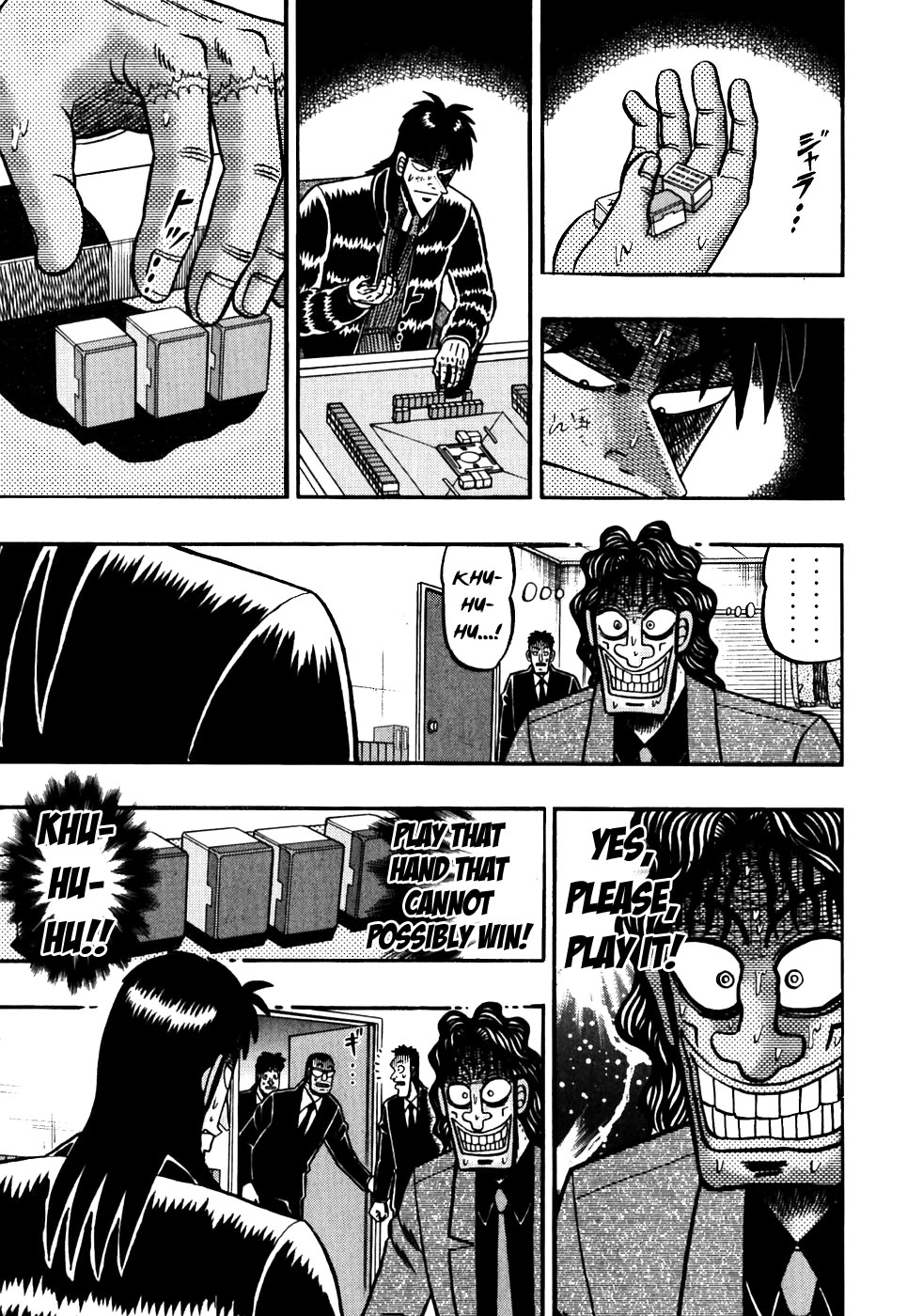 Gambling Outcast Kaiji - Kaiji Part 3 Chapter 119 page 7 - Chapter 119