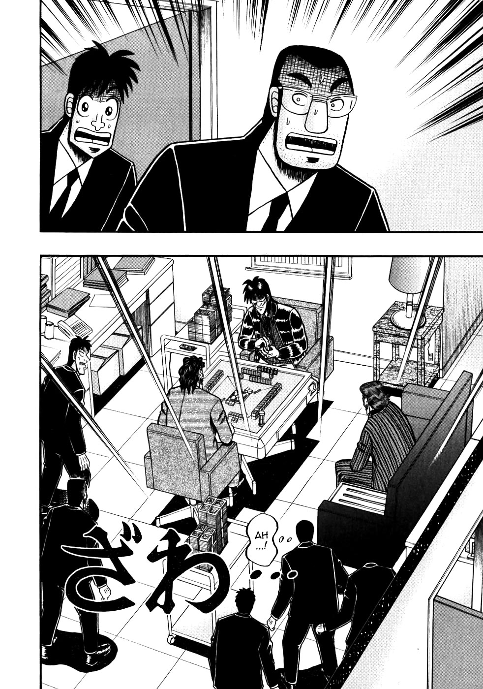 Gambling Outcast Kaiji - Kaiji Part 3 Chapter 119 page 8 - Chapter 119