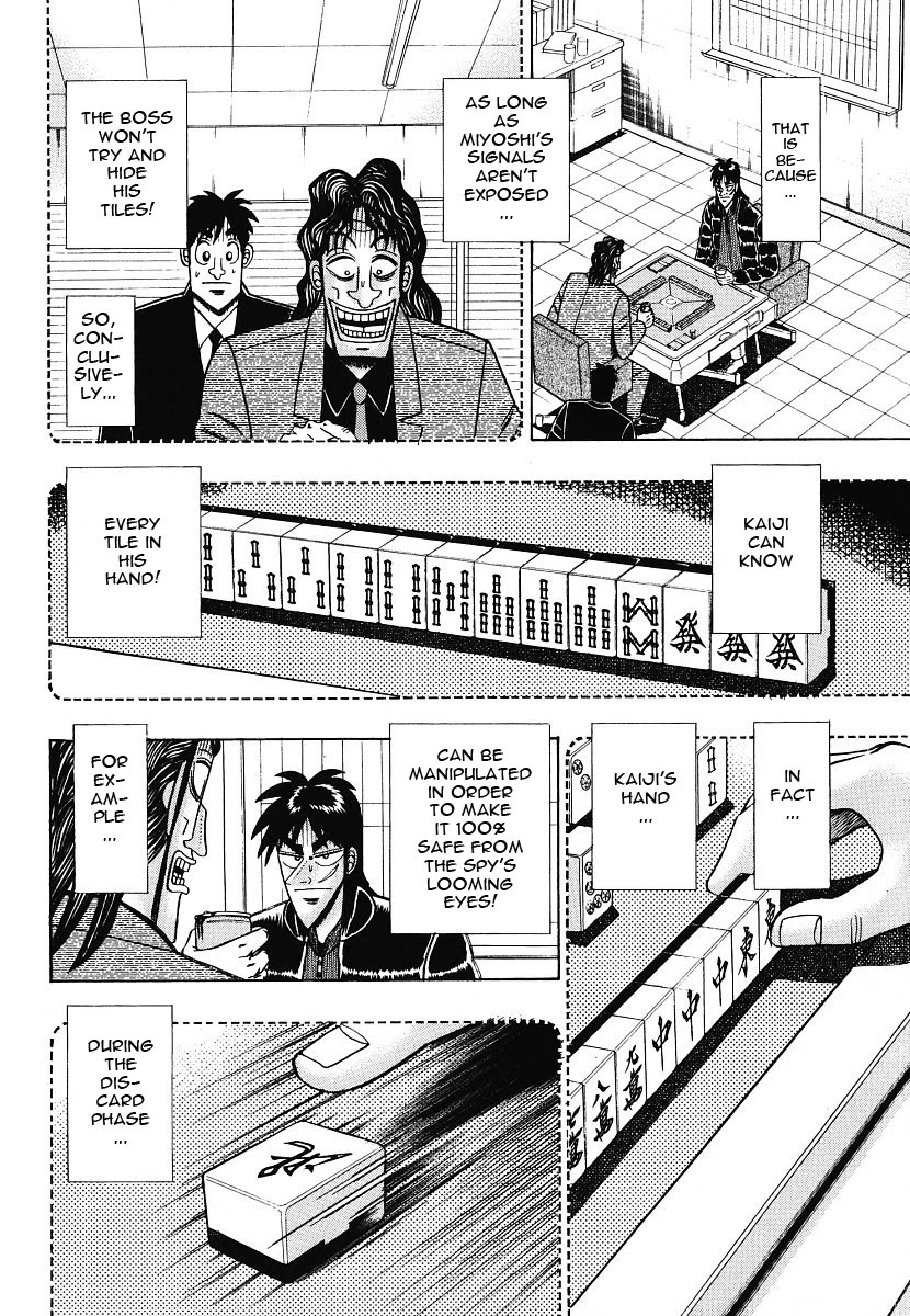 Gambling Outcast Kaiji - Kaiji Part 3 Chapter 12 page 12 - Chapter 12: Spy