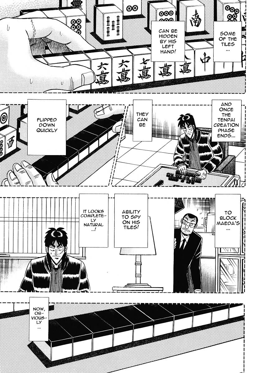 Gambling Outcast Kaiji - Kaiji Part 3 Chapter 12 page 13 - Chapter 12: Spy