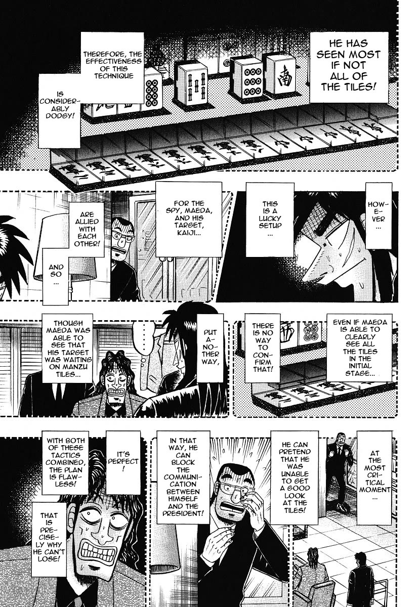 Gambling Outcast Kaiji - Kaiji Part 3 Chapter 12 page 15 - Chapter 12: Spy