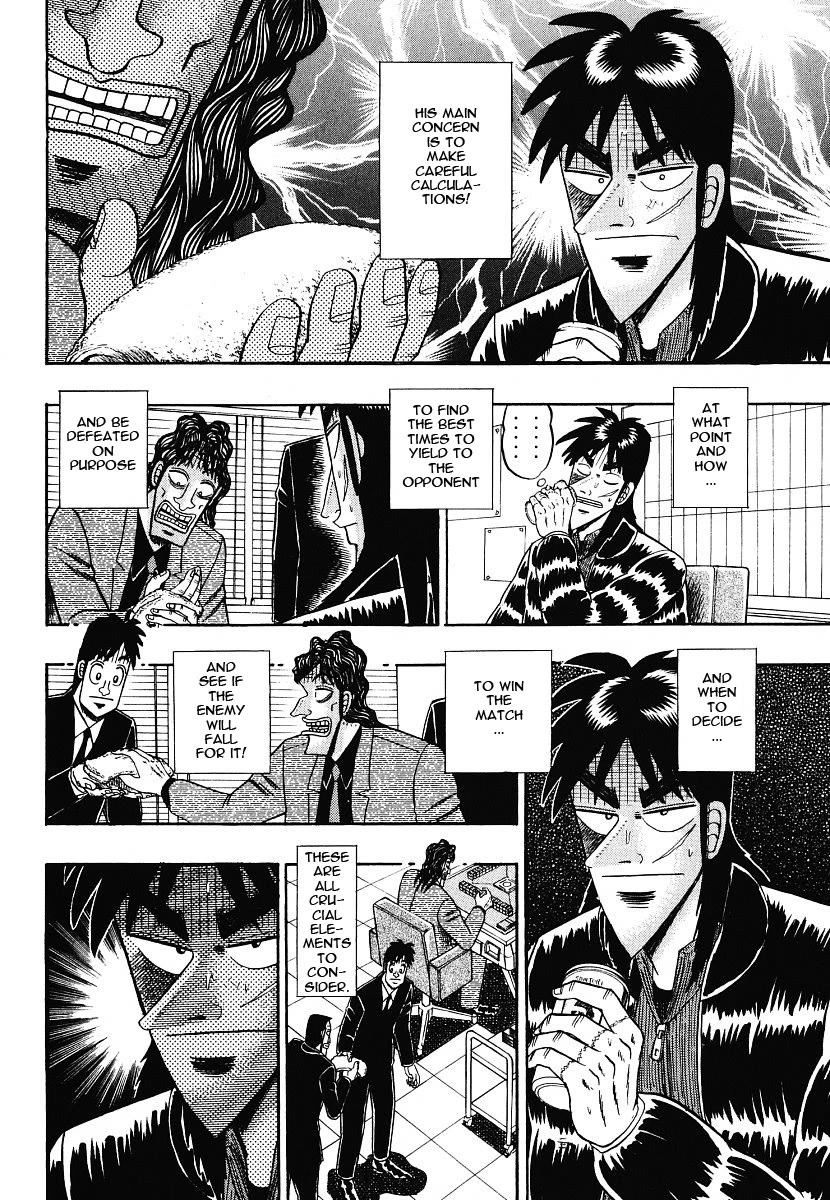 Gambling Outcast Kaiji - Kaiji Part 3 Chapter 12 page 17 - Chapter 12: Spy