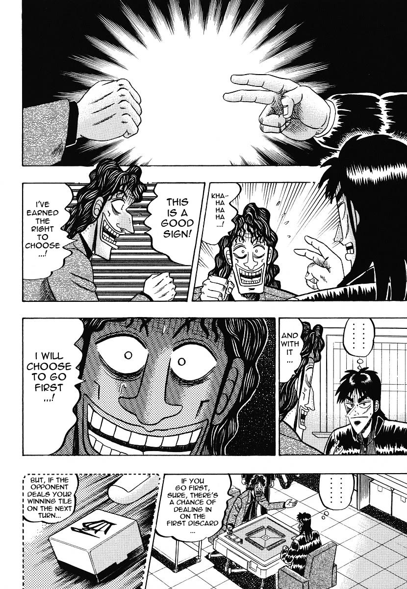 Gambling Outcast Kaiji - Kaiji Part 3 Chapter 12 page 19 - Chapter 12: Spy