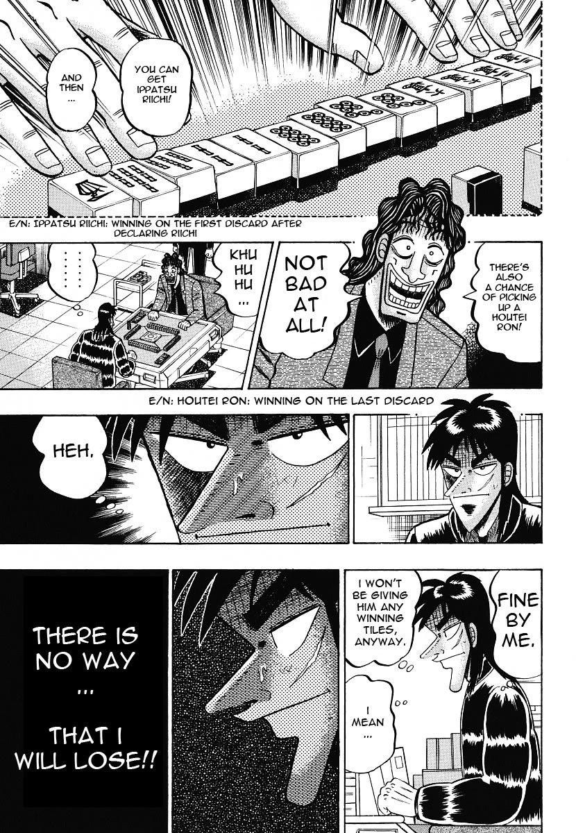 Gambling Outcast Kaiji - Kaiji Part 3 Chapter 12 page 20 - Chapter 12: Spy