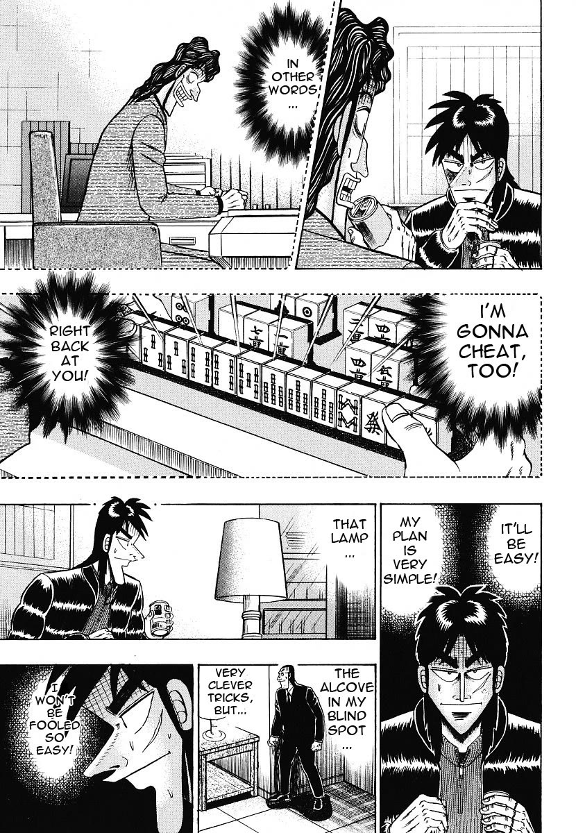 Gambling Outcast Kaiji - Kaiji Part 3 Chapter 12 page 5 - Chapter 12: Spy