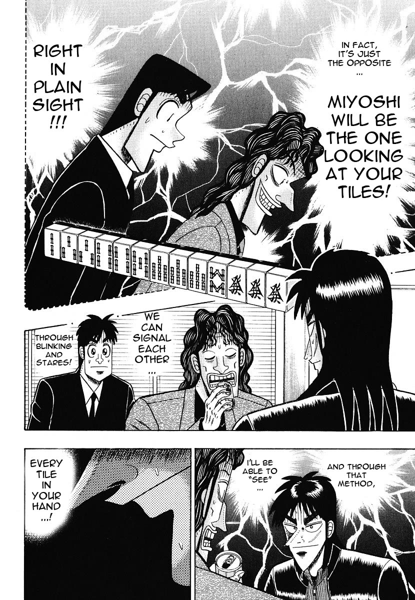 Gambling Outcast Kaiji - Kaiji Part 3 Chapter 12 page 6 - Chapter 12: Spy