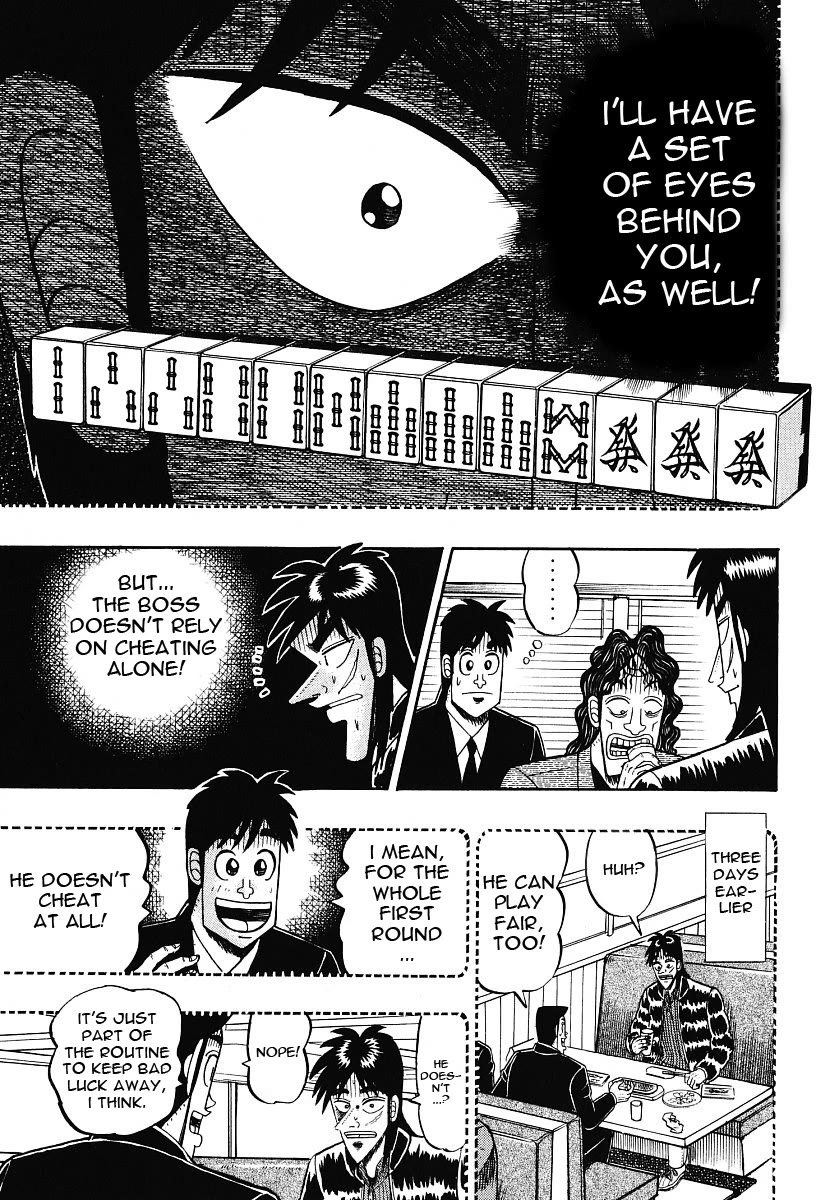 Gambling Outcast Kaiji - Kaiji Part 3 Chapter 12 page 7 - Chapter 12: Spy
