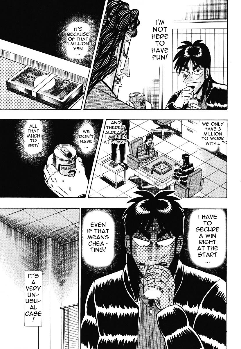 Gambling Outcast Kaiji - Kaiji Part 3 Chapter 12 page 9 - Chapter 12: Spy