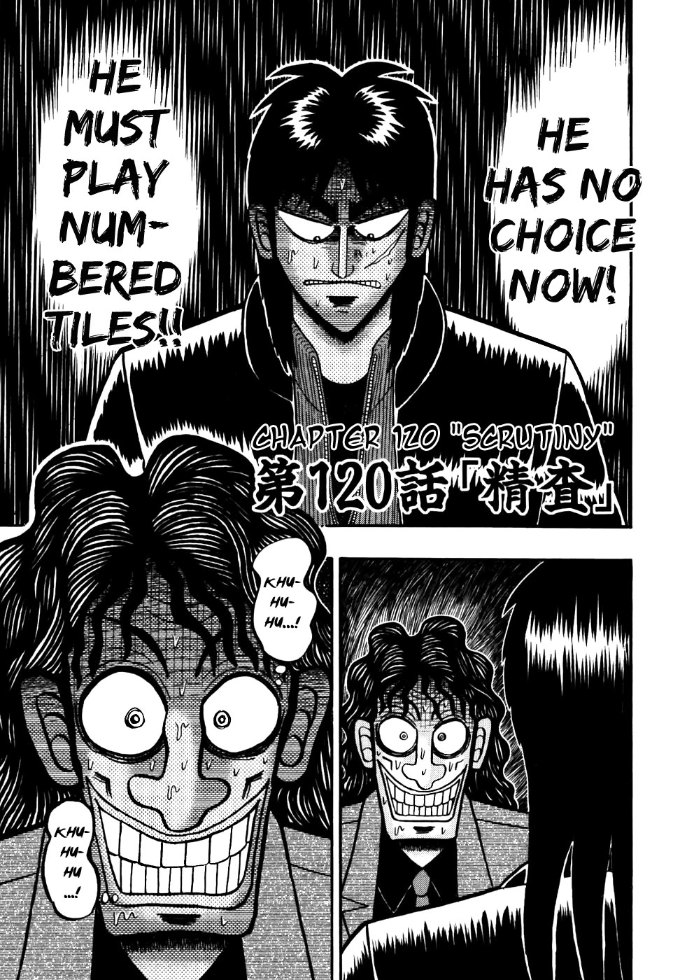 Gambling Outcast Kaiji - Kaiji Part 3 Chapter 120 page 1 - Chapter 120