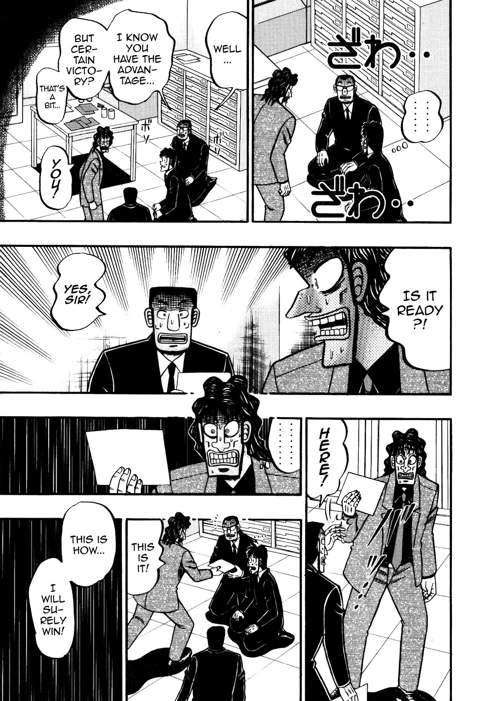 Gambling Outcast Kaiji - Kaiji Part 3 Chapter 120 page 15 - Chapter 120