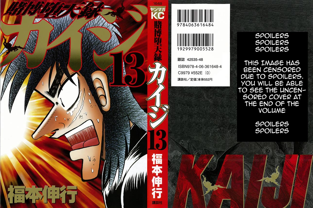 Gambling Outcast Kaiji - Kaiji Part 3 Chapter 122 page 1 - Chapter 122