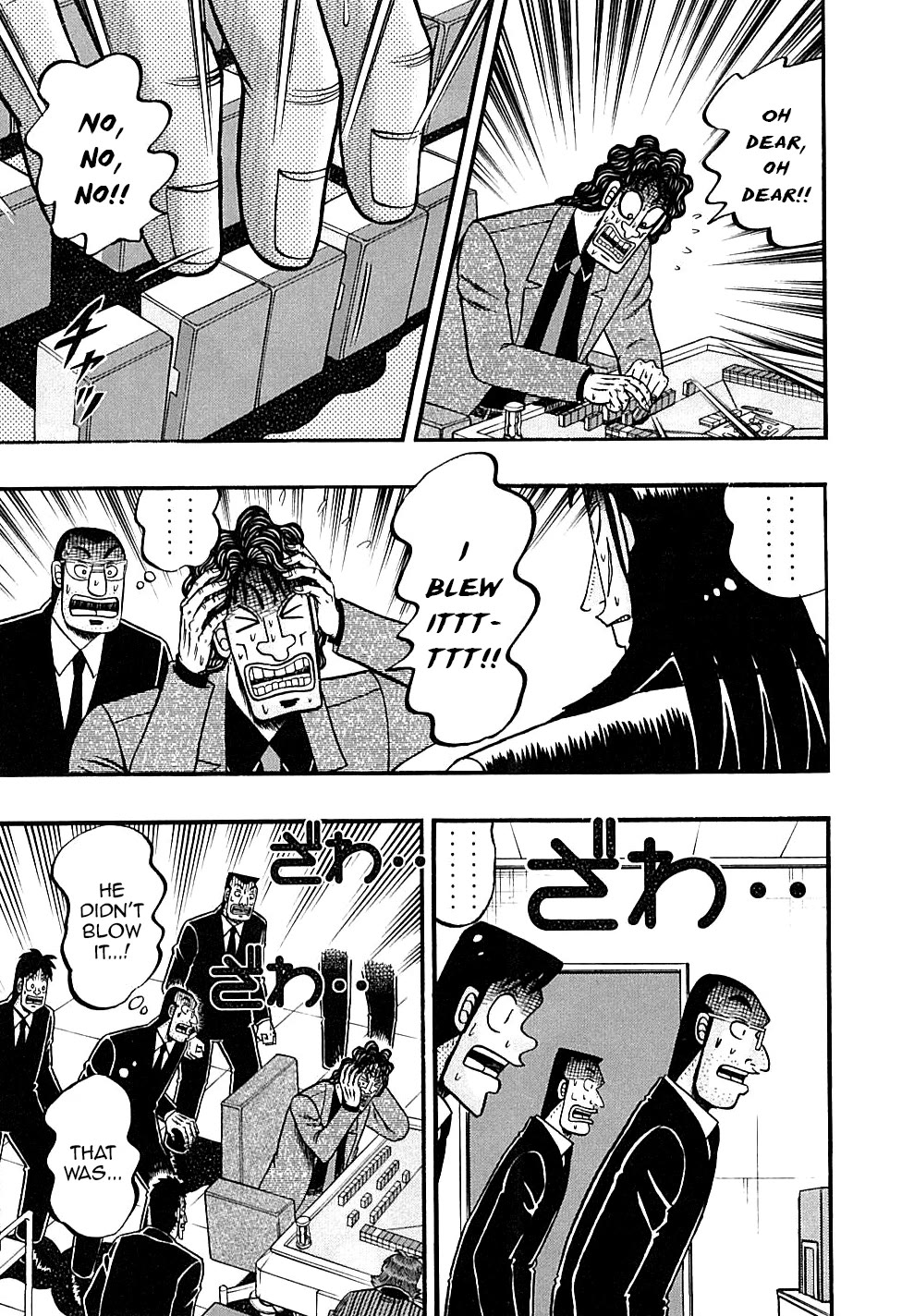 Gambling Outcast Kaiji - Kaiji Part 3 Chapter 122 page 16 - Chapter 122