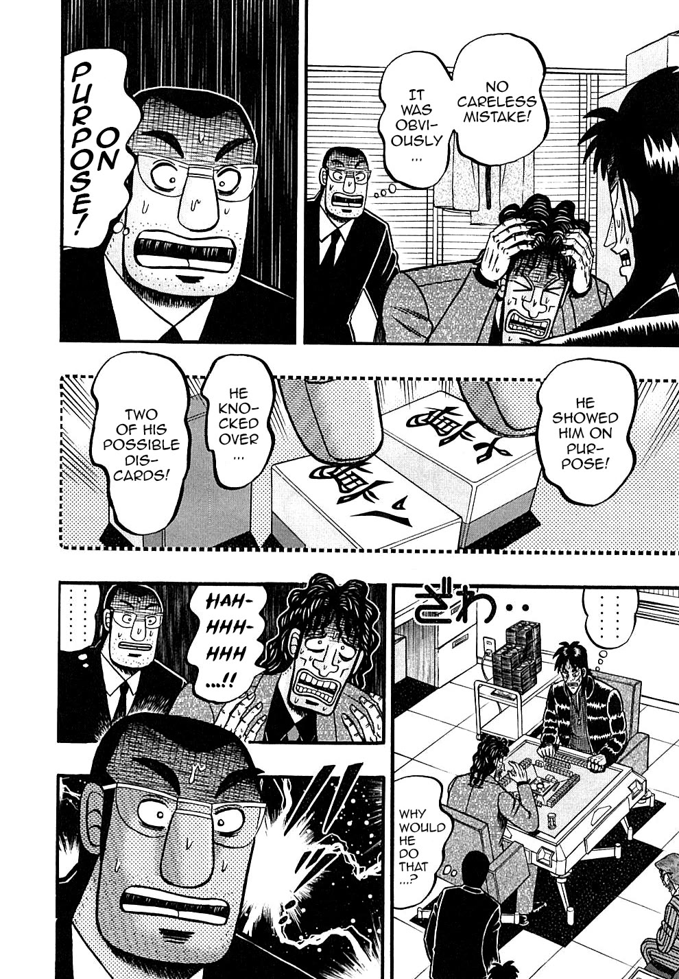 Gambling Outcast Kaiji - Kaiji Part 3 Chapter 122 page 17 - Chapter 122