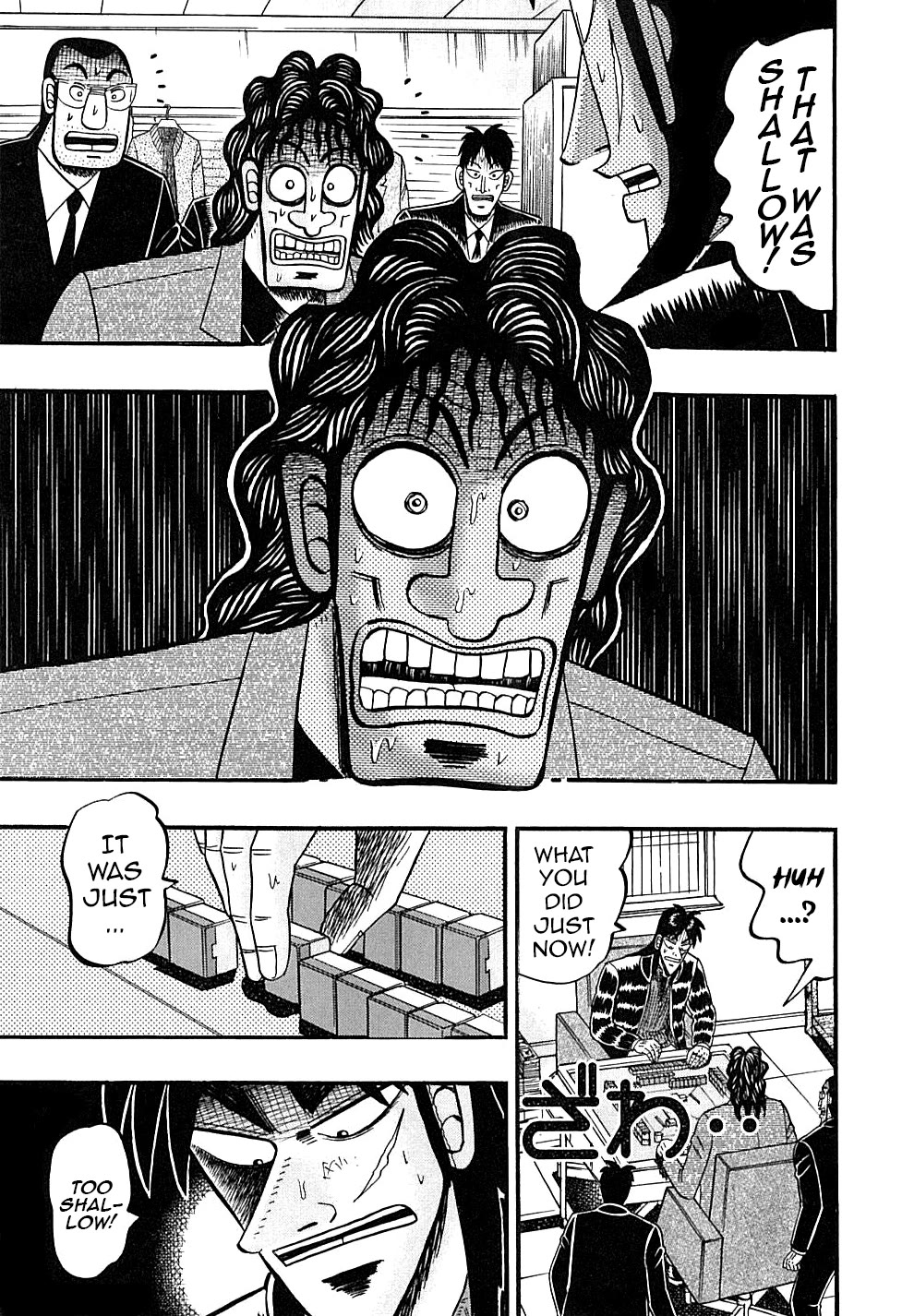 Gambling Outcast Kaiji - Kaiji Part 3 Chapter 122 page 24 - Chapter 122