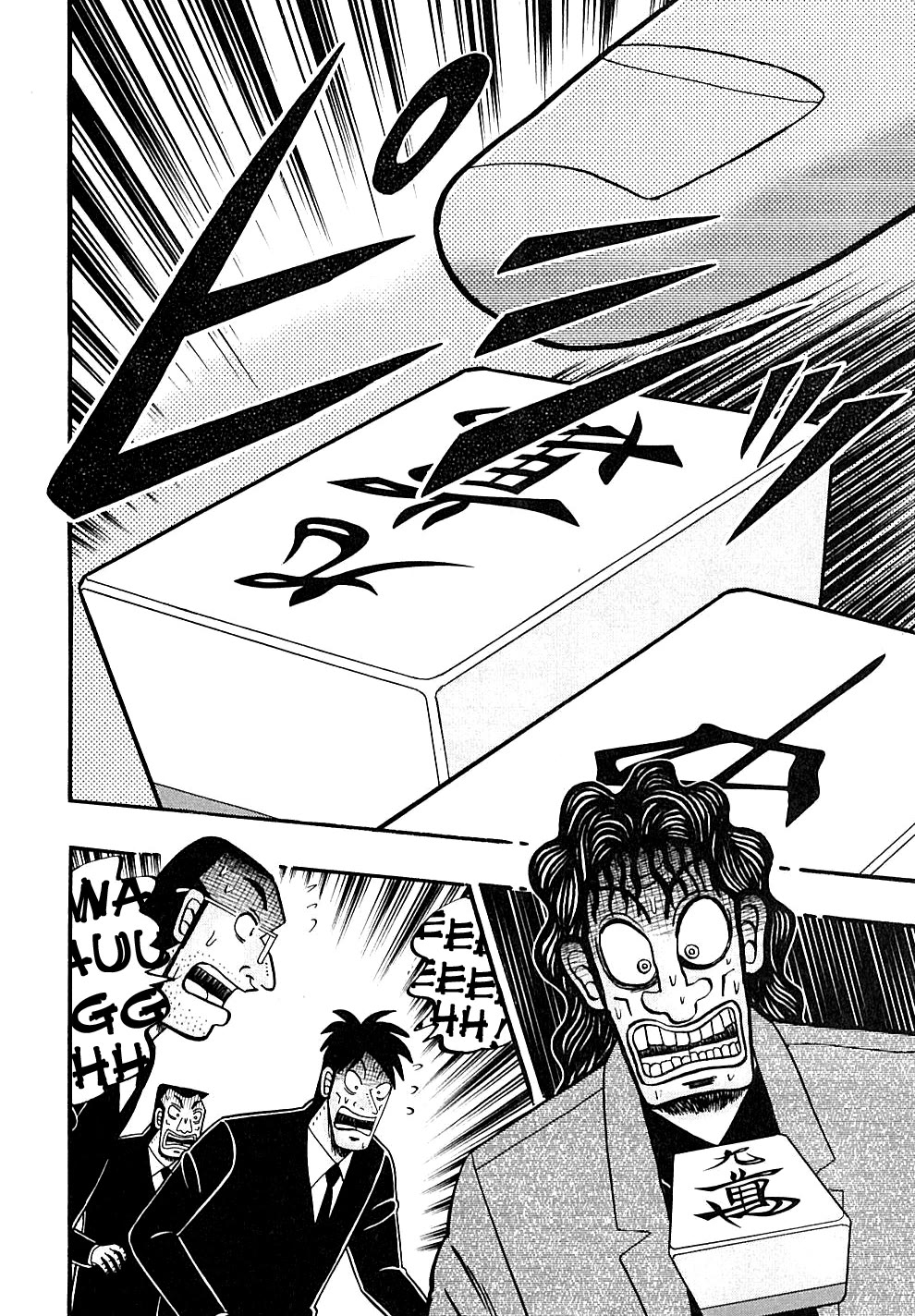 Gambling Outcast Kaiji - Kaiji Part 3 Chapter 122 page 25 - Chapter 122
