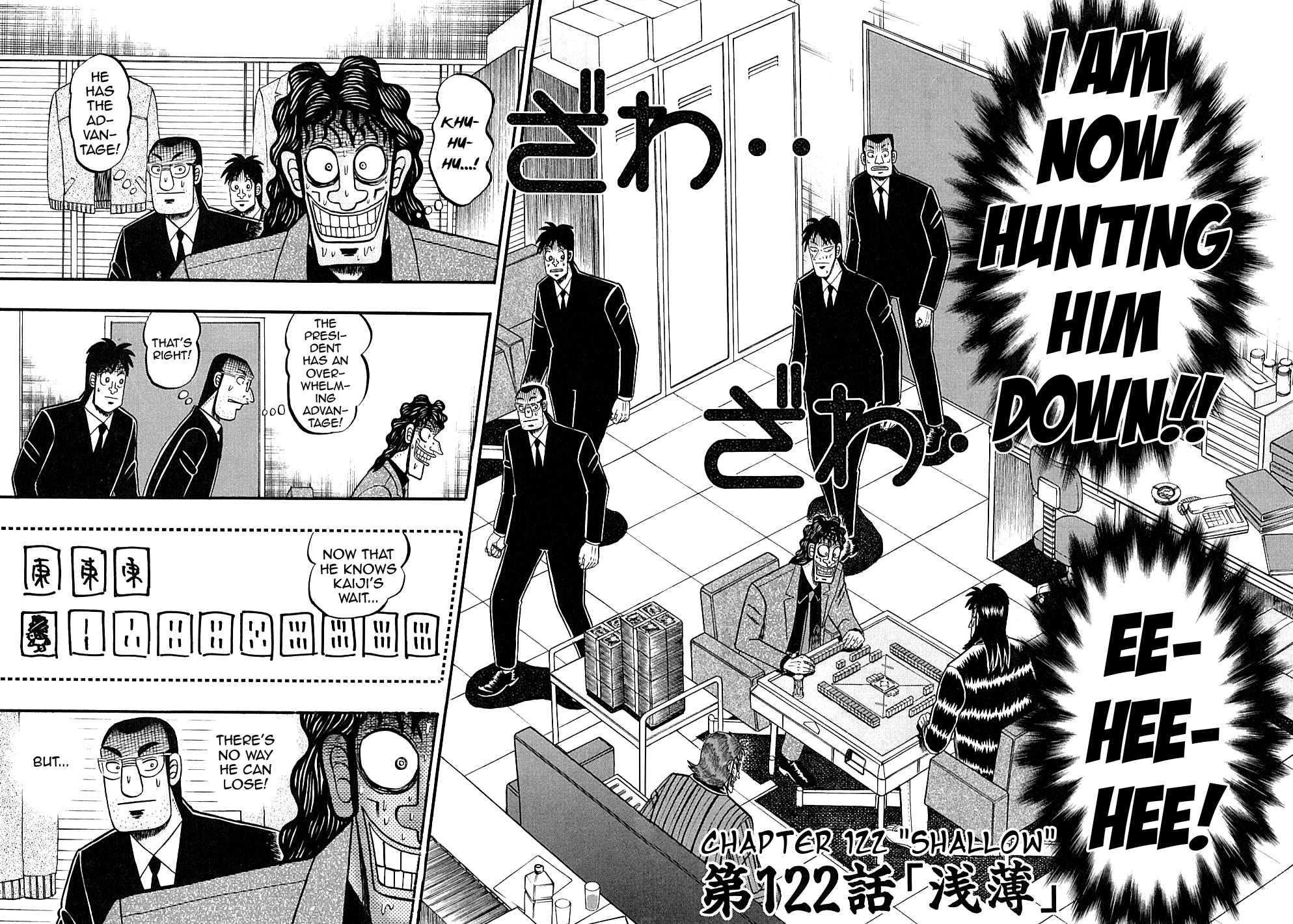 Gambling Outcast Kaiji - Kaiji Part 3 Chapter 122 page 8 - Chapter 122