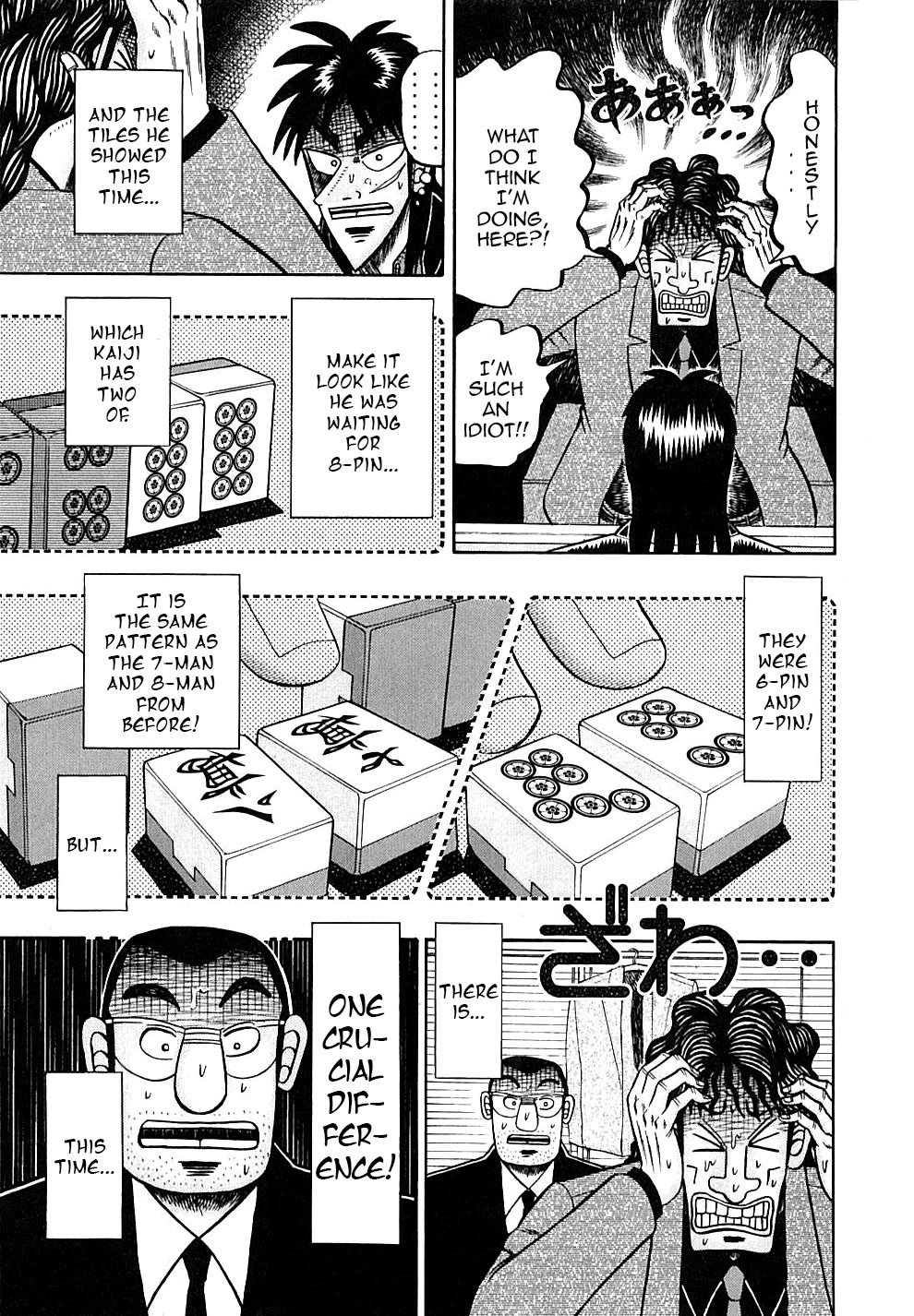 Gambling Outcast Kaiji - Kaiji Part 3 Chapter 123 page 9 - Chapter 123