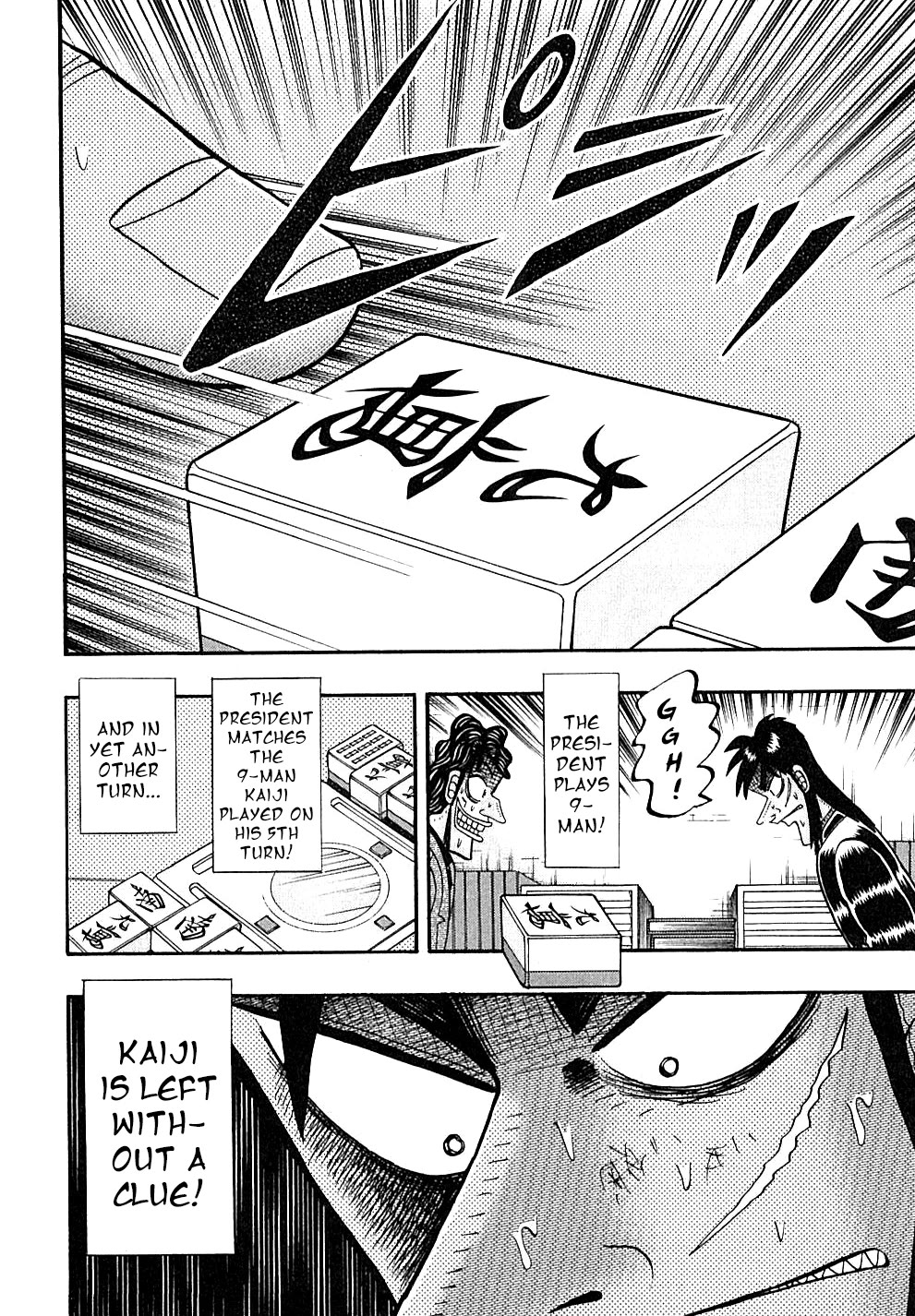 Gambling Outcast Kaiji - Kaiji Part 3 Chapter 124 page 16 - Chapter 124