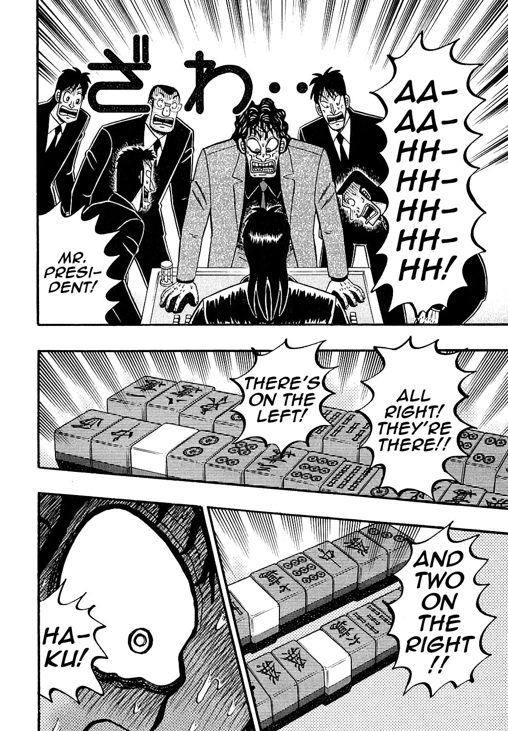 Gambling Outcast Kaiji - Kaiji Part 3 Chapter 127 page 13 - Chapter 127