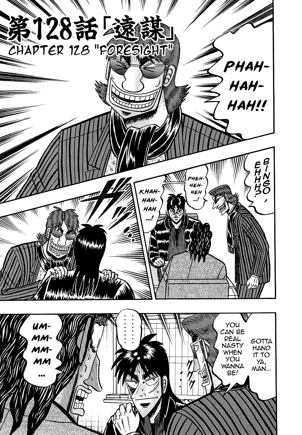 Gambling Outcast Kaiji - Kaiji Part 3 Chapter 128 page 1 - Chapter 128