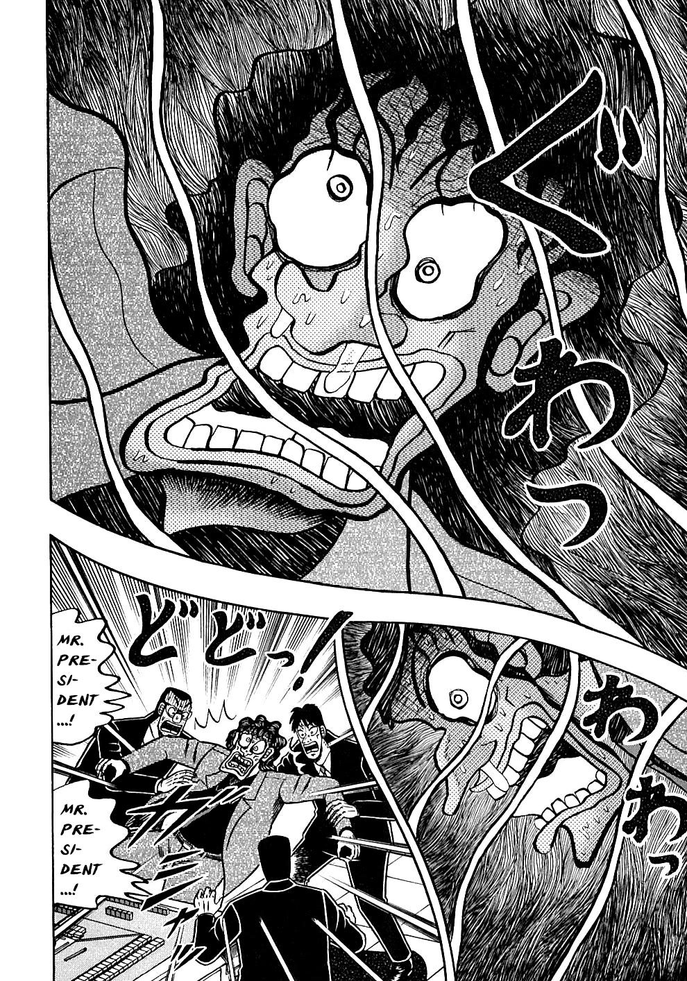 Gambling Outcast Kaiji - Kaiji Part 3 Chapter 128 page 14 - Chapter 128