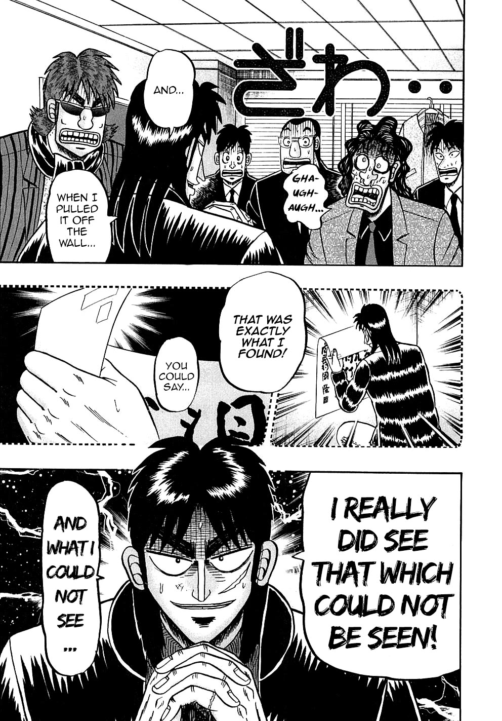 Gambling Outcast Kaiji - Kaiji Part 3 Chapter 128 page 19 - Chapter 128