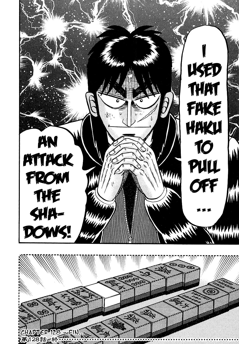 Gambling Outcast Kaiji - Kaiji Part 3 Chapter 128 page 24 - Chapter 128