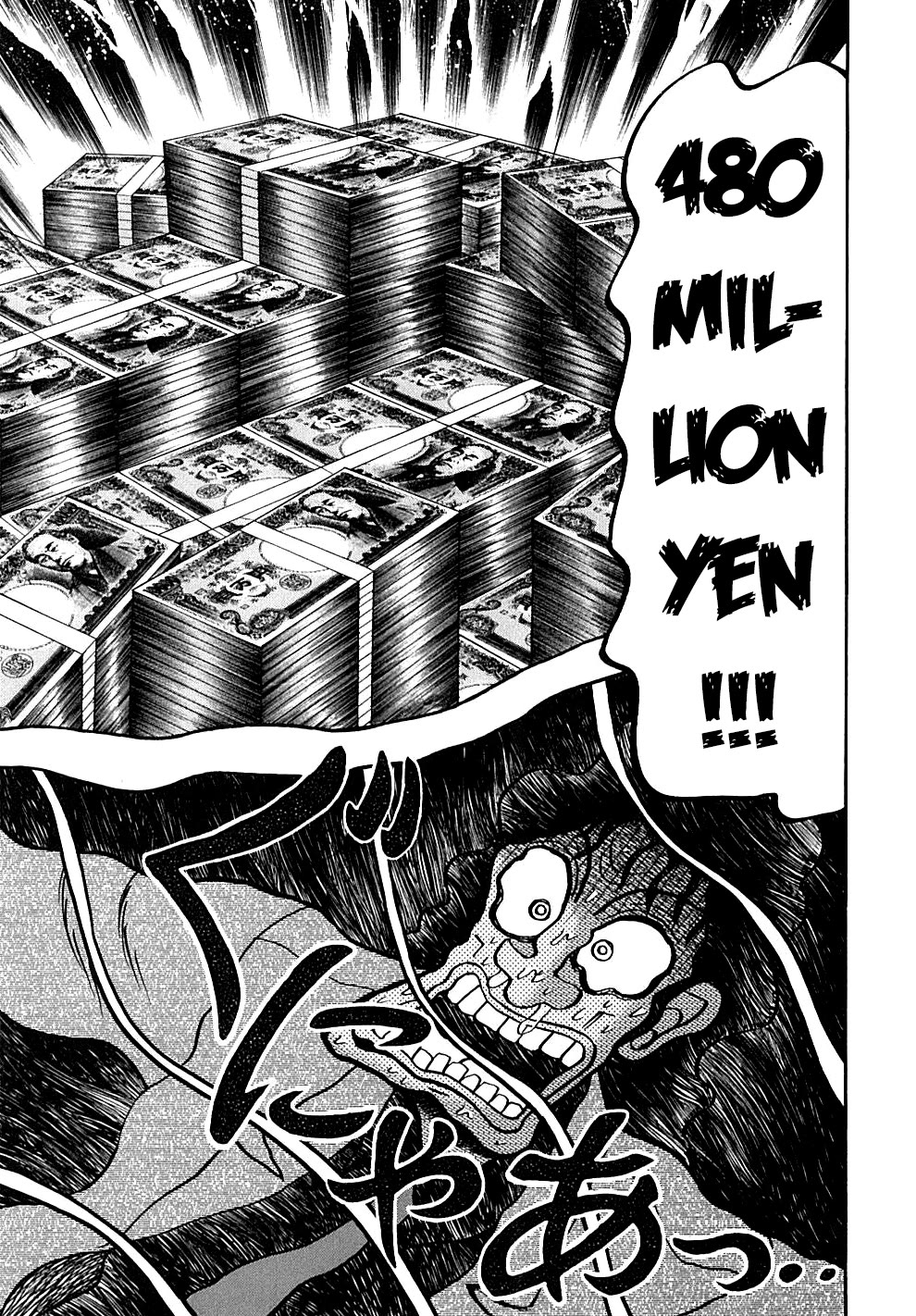 Gambling Outcast Kaiji - Kaiji Part 3 Chapter 129 page 14 - Chapter 129