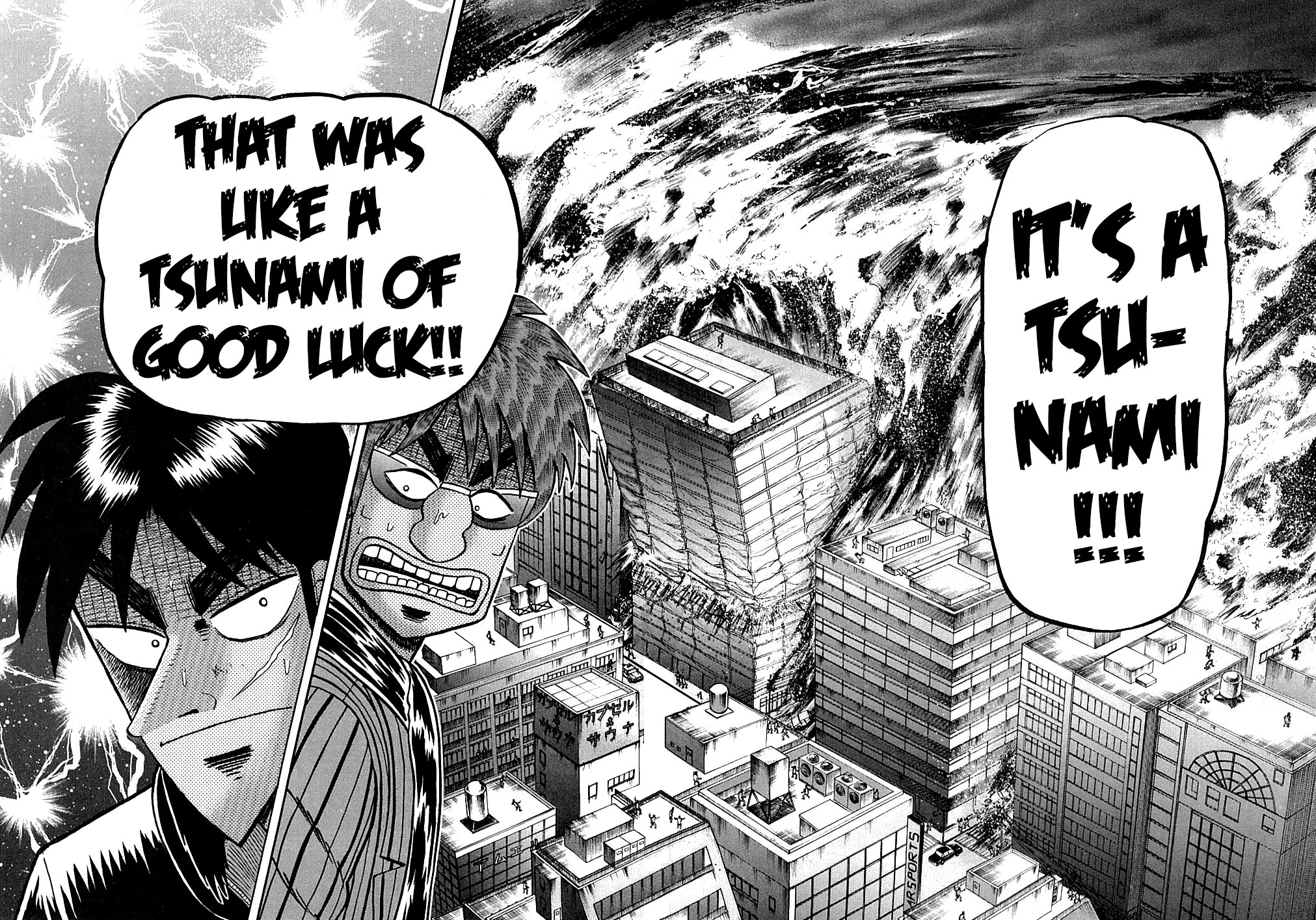 Gambling Outcast Kaiji - Kaiji Part 3 Chapter 129 page 17 - Chapter 129