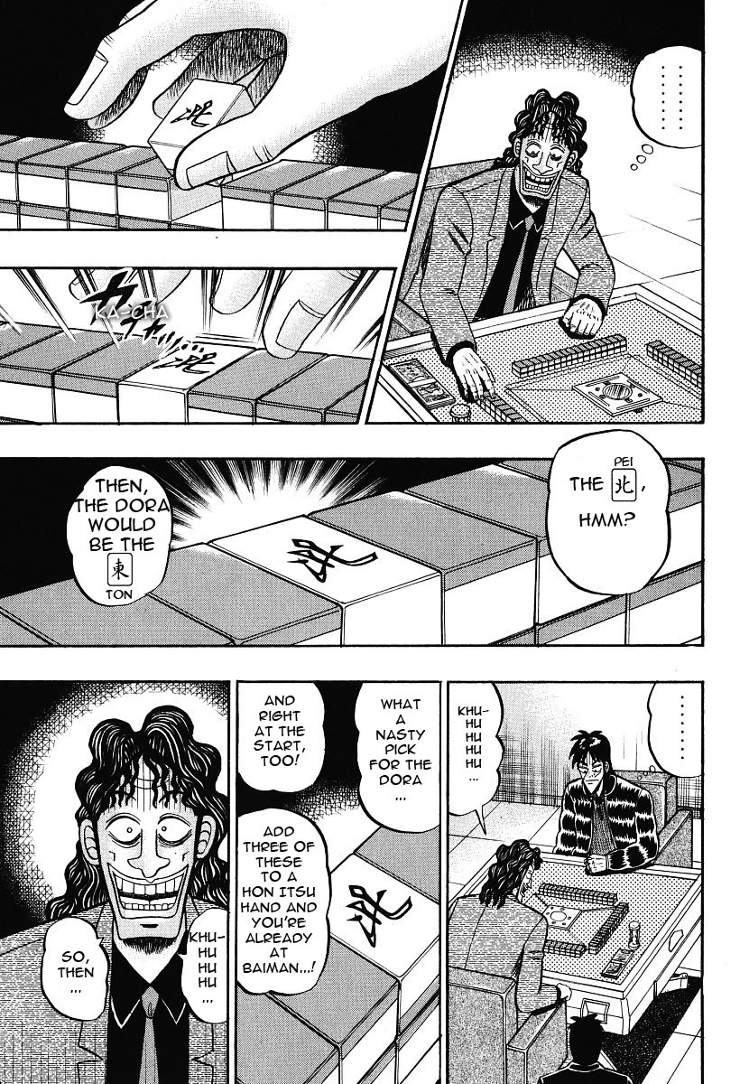 Gambling Outcast Kaiji - Kaiji Part 3 Chapter 13 page 1 - Chapter 13: Blinded