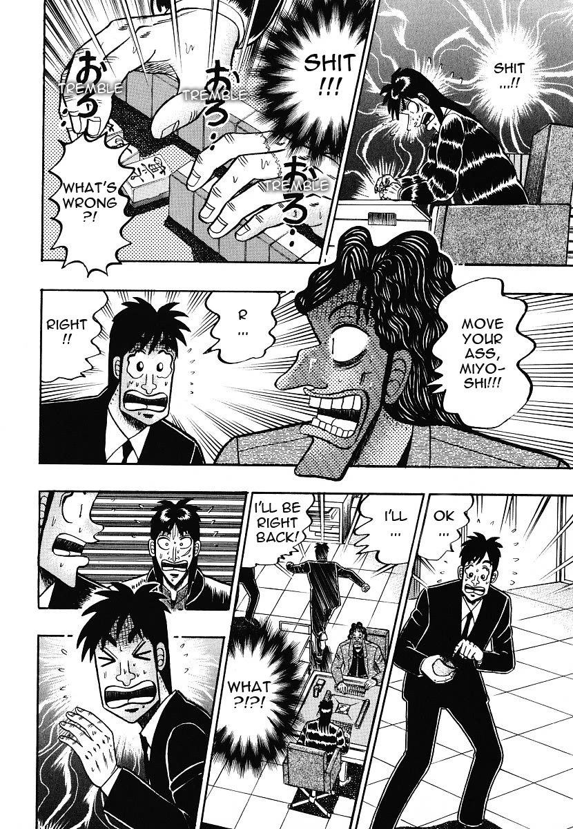Gambling Outcast Kaiji - Kaiji Part 3 Chapter 13 page 10 - Chapter 13: Blinded