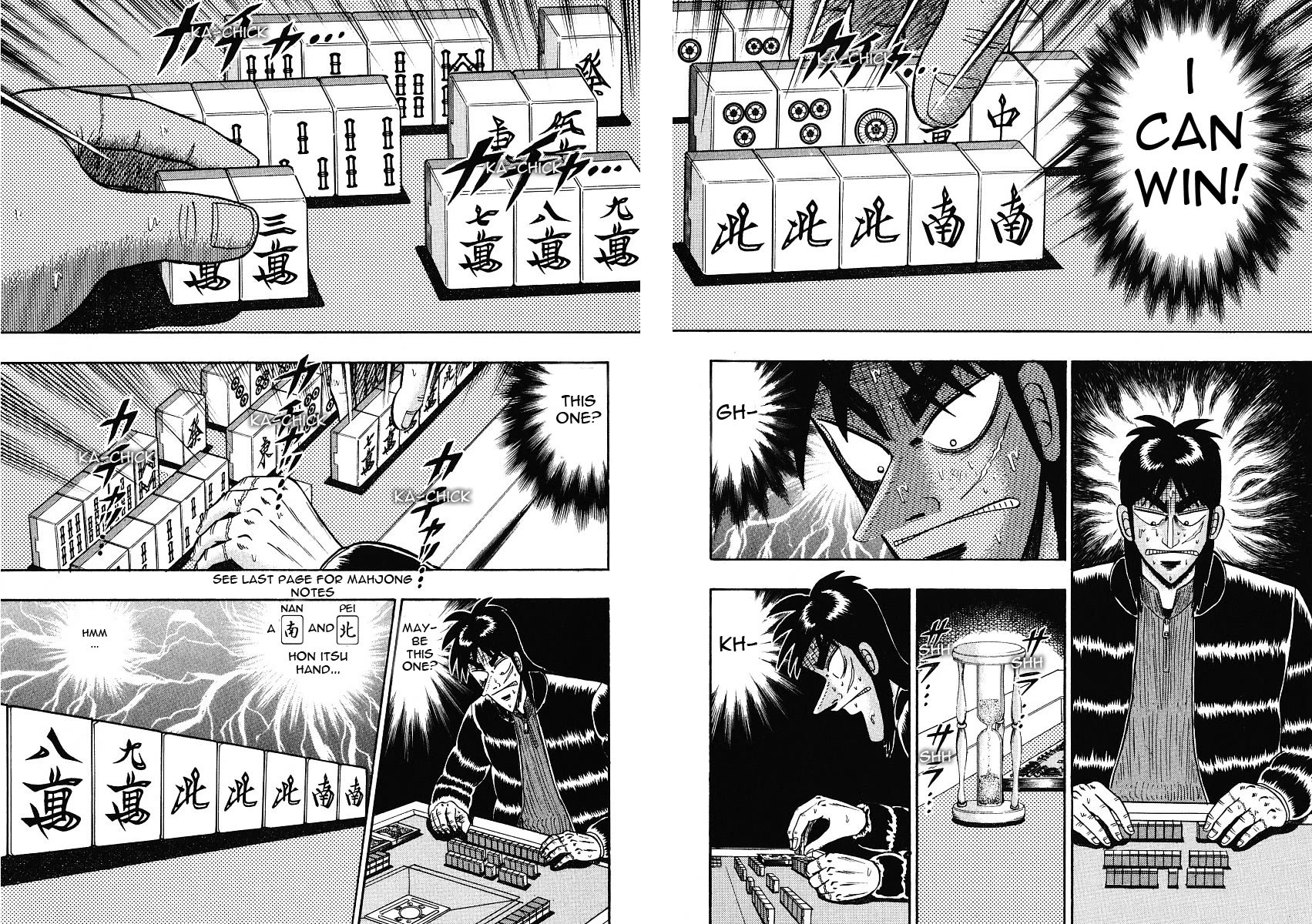 Gambling Outcast Kaiji - Kaiji Part 3 Chapter 13 page 15 - Chapter 13: Blinded