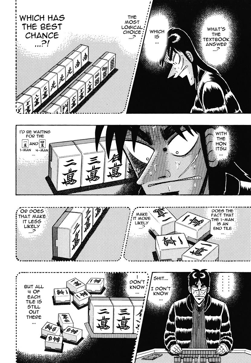 Gambling Outcast Kaiji - Kaiji Part 3 Chapter 13 page 17 - Chapter 13: Blinded