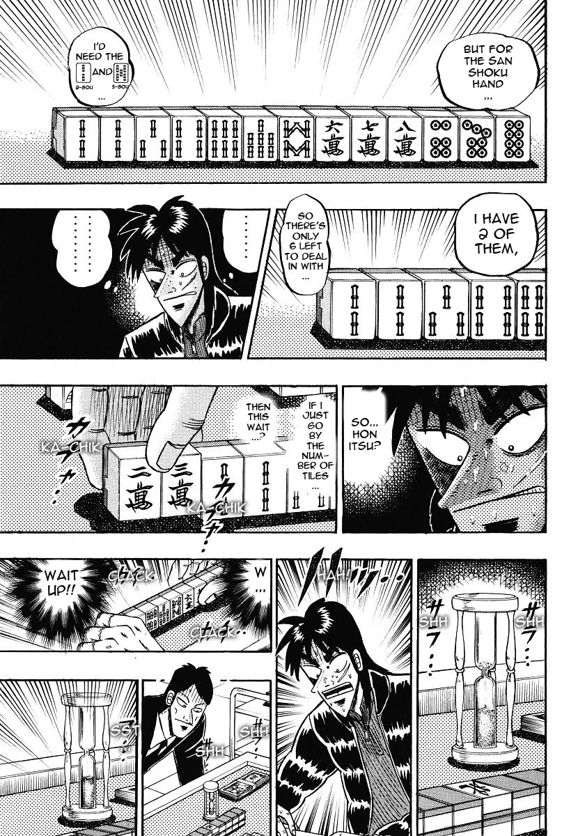 Gambling Outcast Kaiji - Kaiji Part 3 Chapter 13 page 18 - Chapter 13: Blinded