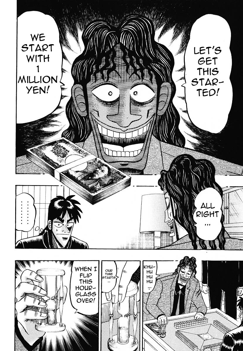 Gambling Outcast Kaiji - Kaiji Part 3 Chapter 13 page 2 - Chapter 13: Blinded