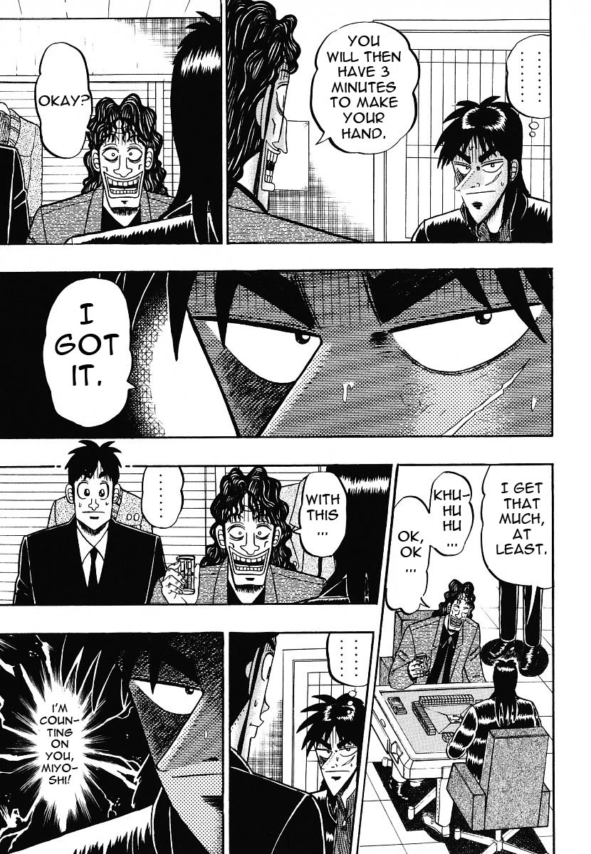 Gambling Outcast Kaiji - Kaiji Part 3 Chapter 13 page 3 - Chapter 13: Blinded