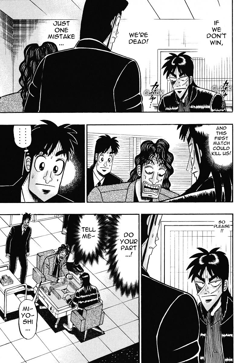 Gambling Outcast Kaiji - Kaiji Part 3 Chapter 13 page 7 - Chapter 13: Blinded