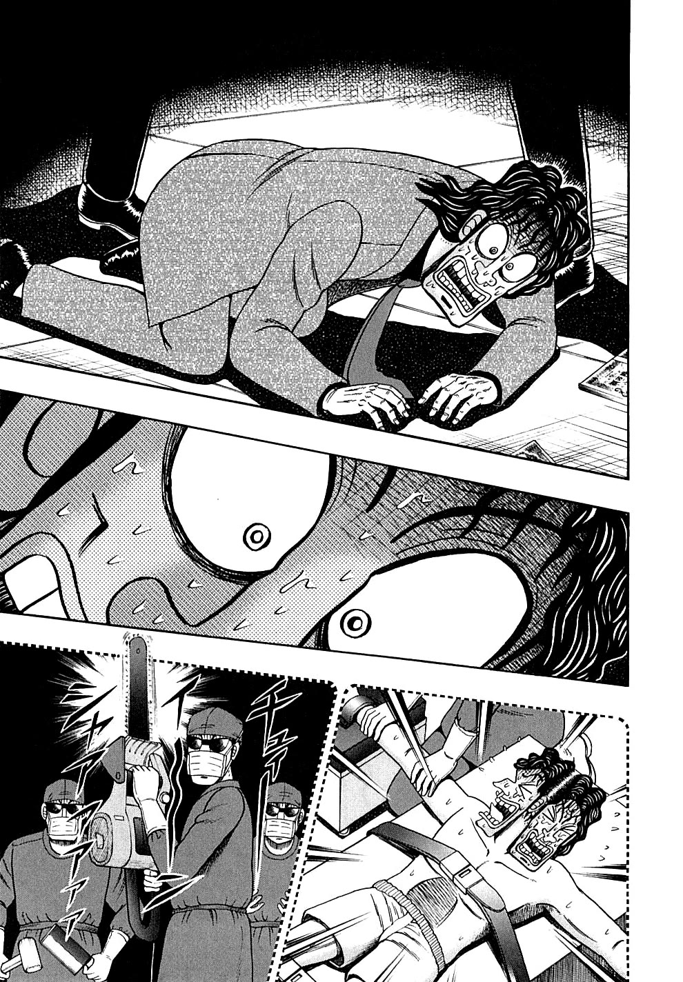 Gambling Outcast Kaiji - Kaiji Part 3 Chapter 130 page 17 - Chapter 130