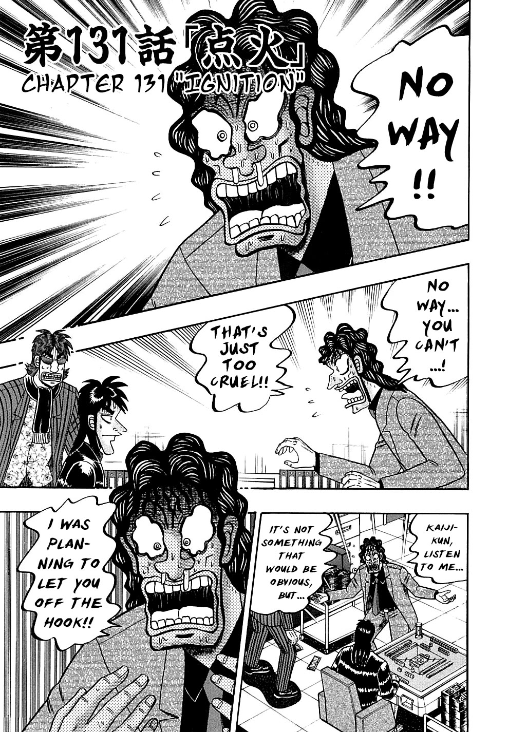Gambling Outcast Kaiji - Kaiji Part 3 Chapter 131 page 1 - Chapter 131 [END]