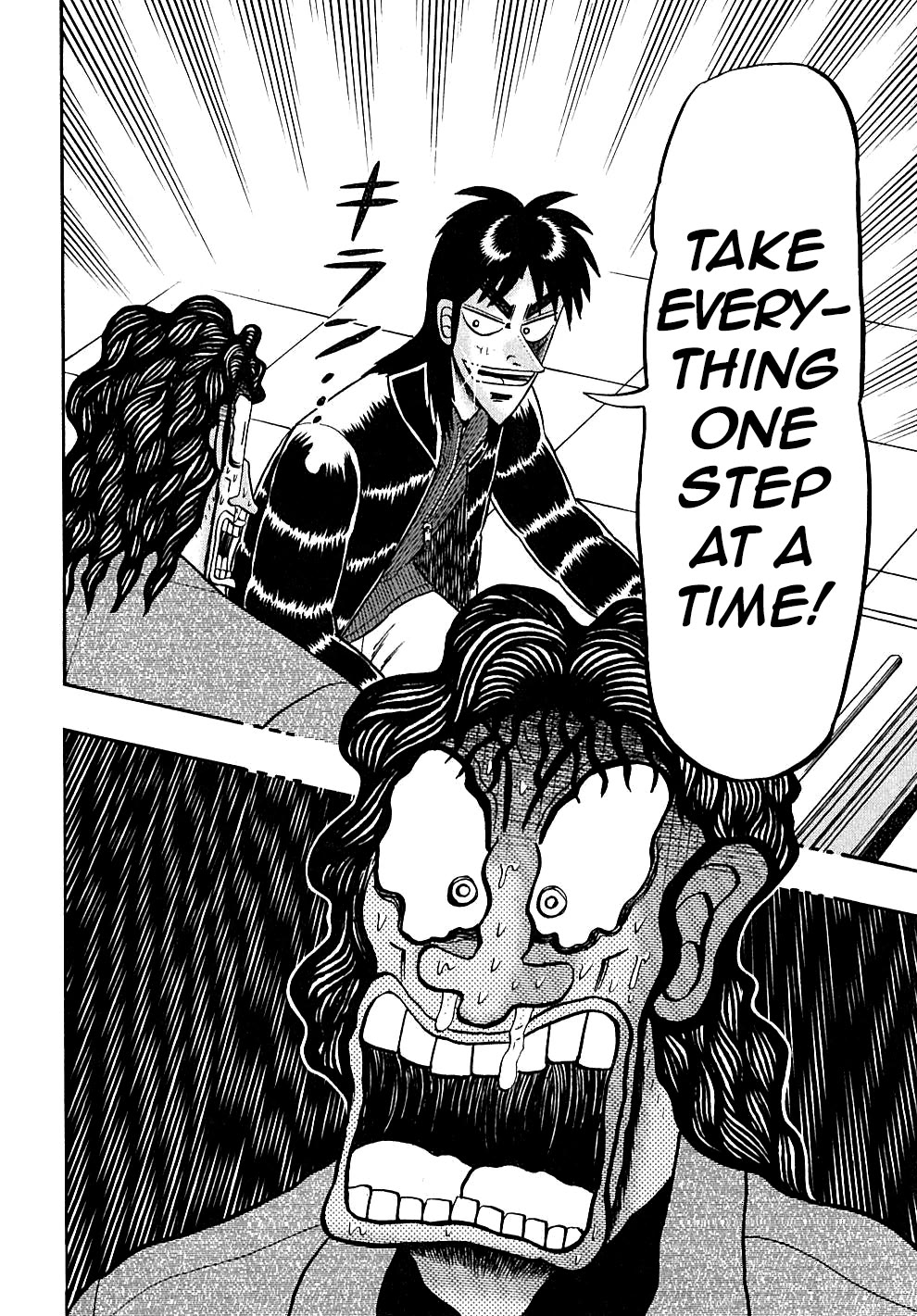 Gambling Outcast Kaiji - Kaiji Part 3 Chapter 131 page 6 - Chapter 131 [END]