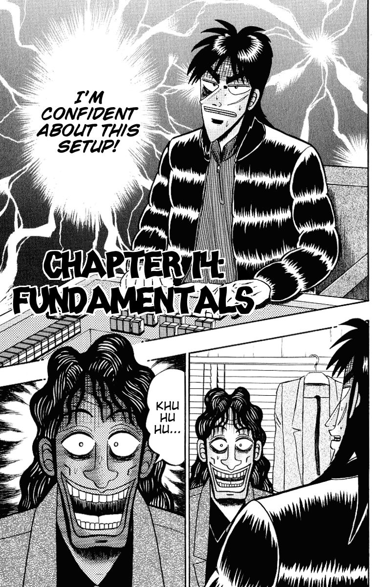 Gambling Outcast Kaiji - Kaiji Part 3 Chapter 14 page 1 - Chapter 14: Fundamentals